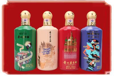 南昌青山湖区烟酒回收走进系列茅台.jpg