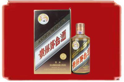 南昌青山湖区烟酒回收彩釉茅台酒.jpg
