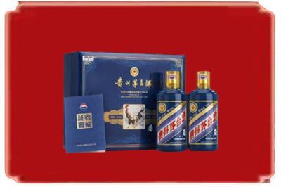 南昌青山湖区烟酒回收鸡年茅台.jpg