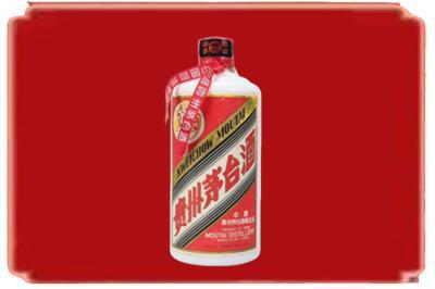 南昌青山湖区烟酒回收老茅台.jpg