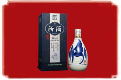 南昌青山湖区烟酒回收汾酒.jpg