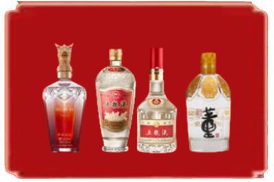 南昌青山湖区烟酒回收国内名酒.jpg