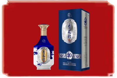 南昌青山湖区烟酒回收杏花村20年.jpg